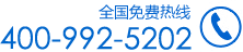首页核心优势广告二