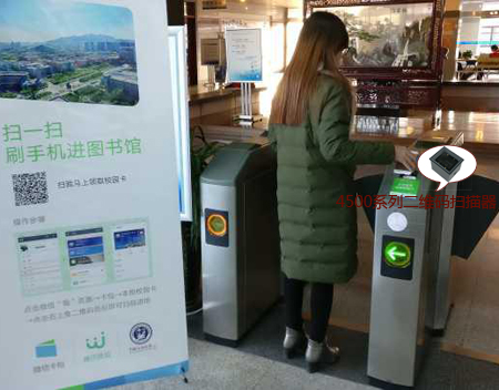 校园二维码闸机 校园二维码闸机