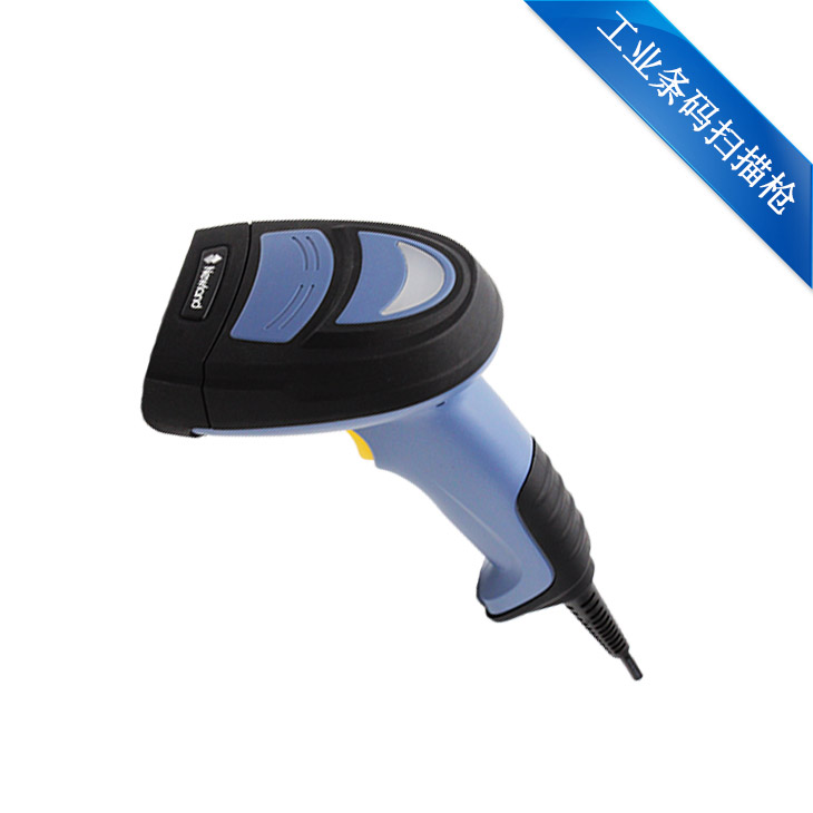 NVH200工业条码扫描枪