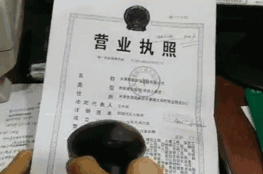 NLS-OY20扫描枪在银行业务办理中文件信息录入中的应用 NLS-OY20扫描枪在银行业务办理中文件信息录入中的应用