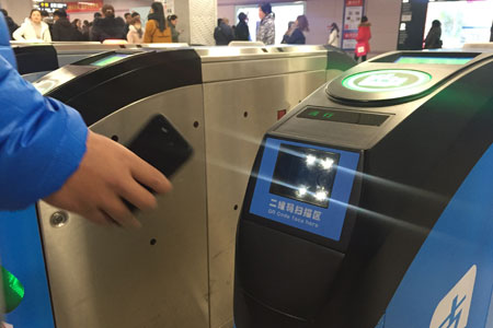 LV4500R二维码模组在地铁闸机行业的应用