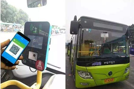 公交扫码乘车