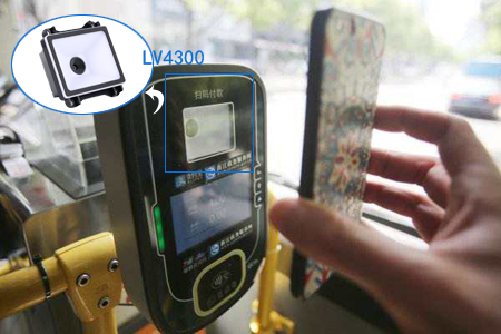 LV4300二维码模块在公交扫码机上的应用案例