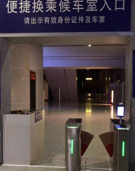 智能人脸识别一体机在地铁站的应用案例 智能人脸识别一体机在地铁站的应用案例