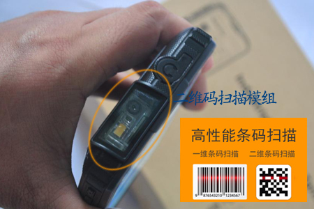 条码识别模块,哪款更容易提升手持终端的性能? 条码识别模块,哪款更容易提升手持终端的性能?