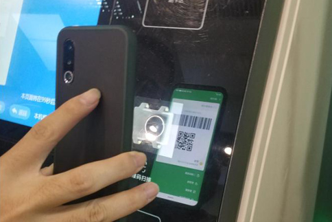 二维条码识别模组，多领域专用手机二维码识读设备哪种好？