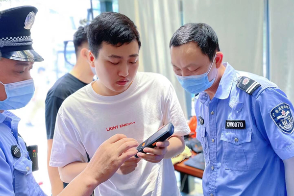 扫码测温机——手持式RD60系列